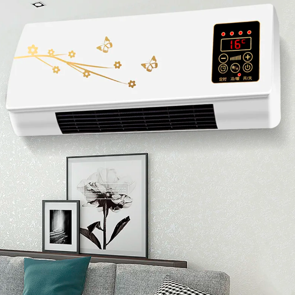 Adieu la chaleur ! Technologie avancée pour un refroidissement optimal